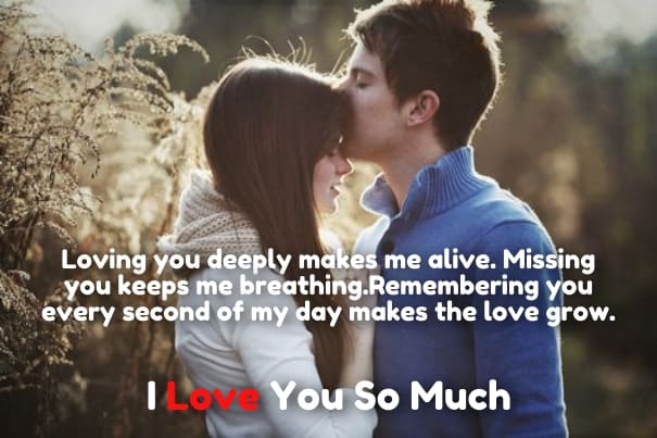 30 Cute Paragraphs for Your Girlfriend to Wake up To - I Love Text Messages