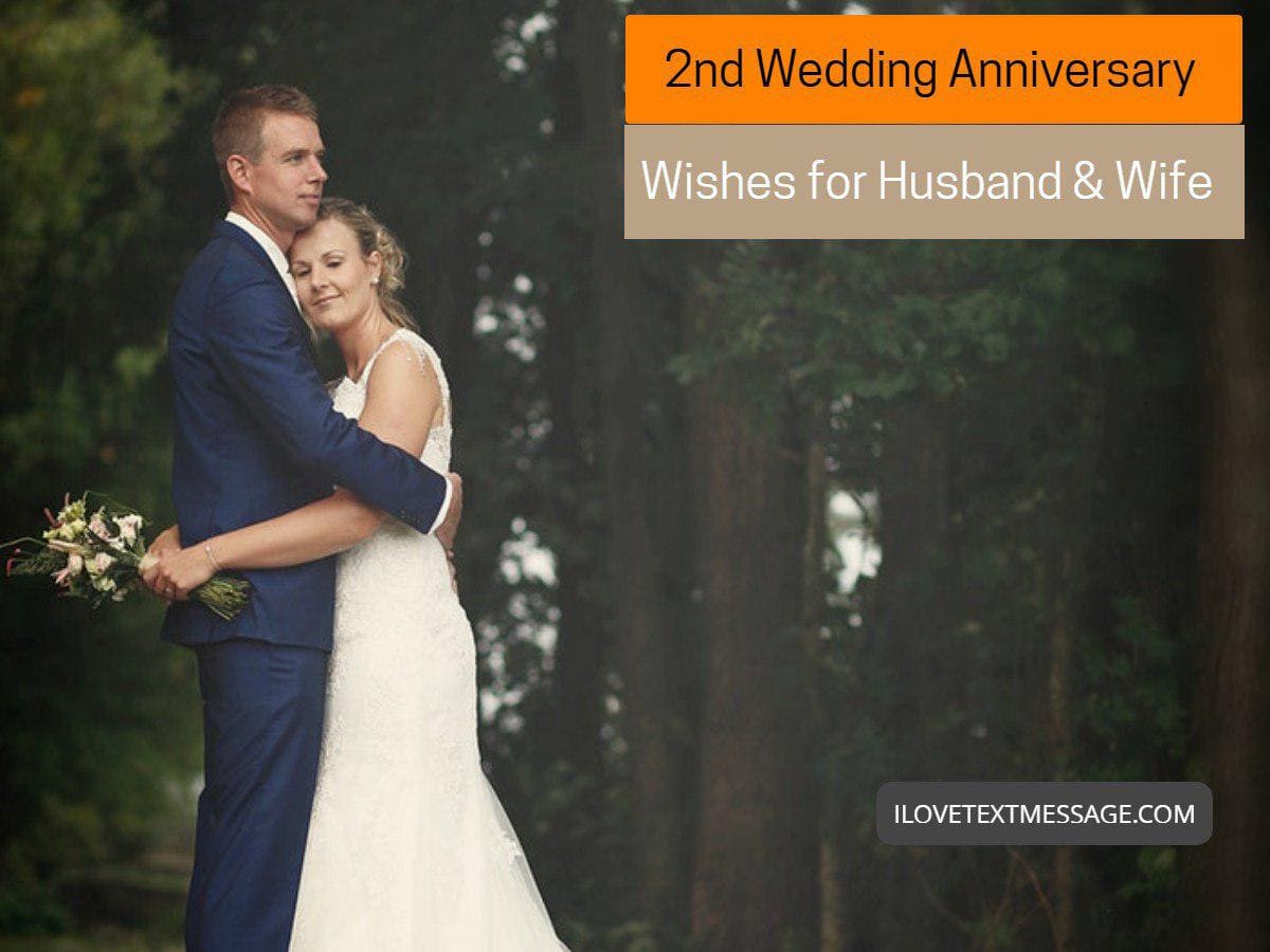 2nd Wedding Anniversary Wishes For Husband In Islam