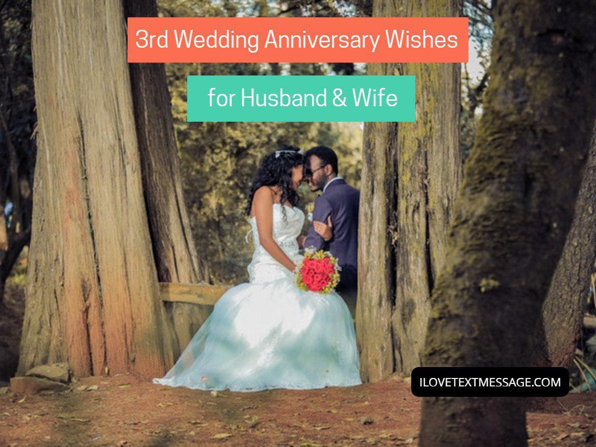 3rd Wedding Anniversary Wishes For Husband And Wife